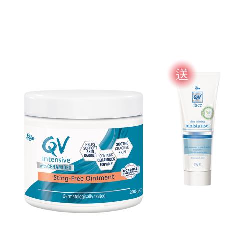 (買就送)Ego意高 QV益膚神經醯胺修護乳膏200g (買就送)