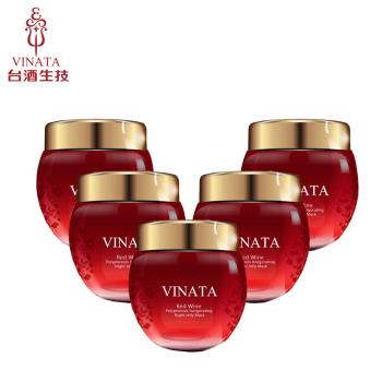 【臺酒生技】柔嫩亮白組 AOC活性多酚抗老敷膜 5入組(55g*5)