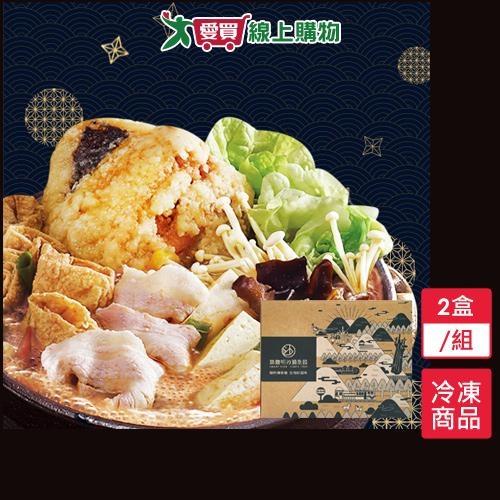 嘉義林聰明沙鍋魚肉禮盒2盒/組 (2100G/ 盒)【愛買冷凍】
