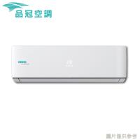 品冠 11-13坪 R32 一級能效變頻分離式冷暖冷氣 MKA-80PH32/KA-80PH32