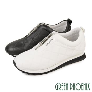 GREEN PHOENIX 女 休閒鞋 國際精品 鑽飾 拉鍊 菱格紋 胎牛皮 西班牙原裝U28-2F111