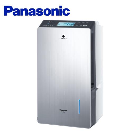 直送商品 Panasonic 衣類乾燥除湿機 衣類乾燥機 - neatlinemaps.com