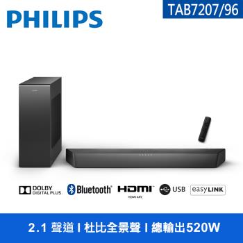 soundbar tapb600