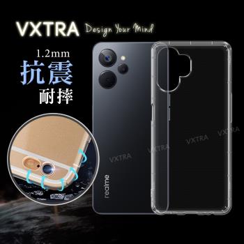 VXTRA realme 10T 5G/realme 9i 5G 防摔氣墊保護殼 空壓殼 手機殼