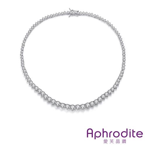 【愛芙晶鑽】輕奢滿鑽閃耀鋯石串鍊造型項鍊 造型項鍊 美鑽項鍊