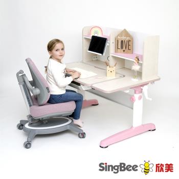 【SingBee 欣美】巧學兒手搖式L桌+105桌上書架+132雙背椅
