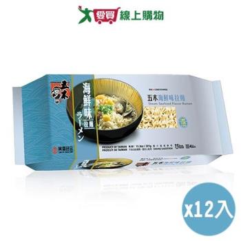 五木 海鮮味拉麵(321G)12入組【愛買】