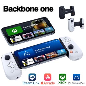 【BackBone One】原裝進口 iPhone專用電玩遊戲低延遲擴充手把(支援PS及XBOX及Steam PC各大平台串流遊玩及各類手機遊戲遊玩)