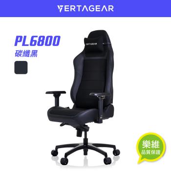 Vertagear PL6800 X-Large HygennX 人體工學電競椅 碳纖黑