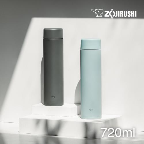 【象印】不銹鋼一體式杯蓋鋼真空保溫保冷杯-720ml(SM-GA72)