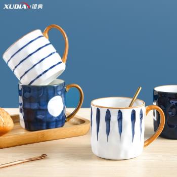 【清倉】日式馬克杯陶瓷杯創意水杯子家用茶杯牛奶杯早餐杯咖啡杯