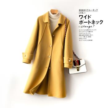 高階秋冬新款雙面呢羊毛大衣女中長款珍珠扣羊絨外套修身顯瘦外套