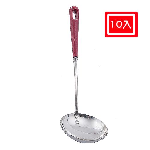 小玉小圓杓/湯杓/湯匙(台灣製)-10入組