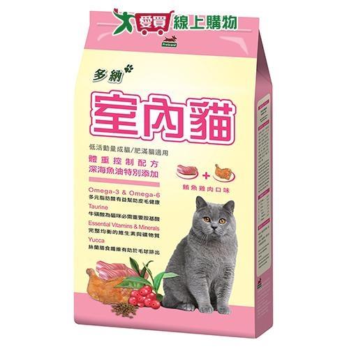 多納-室內貓貓糧1.5公斤【愛買】