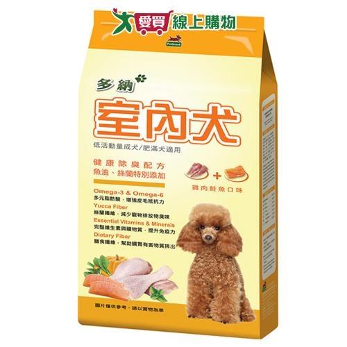 多納室內犬狗糧2KG【愛買】