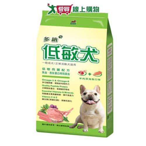多納低敏犬狗糧2KG【愛買】