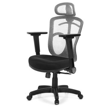 GXG 高背半網 電腦椅 (4D平面摺疊扶手) TW-096 EA1H