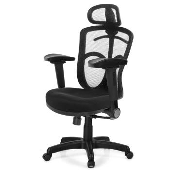 GXG 高背半網 電腦椅 (4D弧面摺疊扶手 TW-096 EA1D