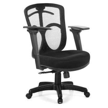 GXG 短背半網 電腦椅 (3D後靠扶手) TW-096 E9M