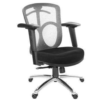 GXG 短背半網 電腦椅 (鋁腳/2D滑面後靠扶手) TW-096 LU2JM