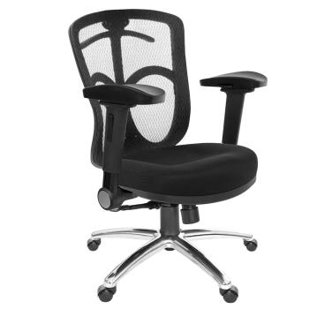 GXG 短背半網 電腦椅 (鋁腳/4D弧面摺疊扶手) TW-096 LU1D