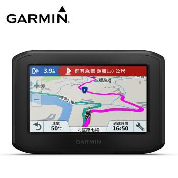 【GARMIN】ZUMO 396 重機專用導航機