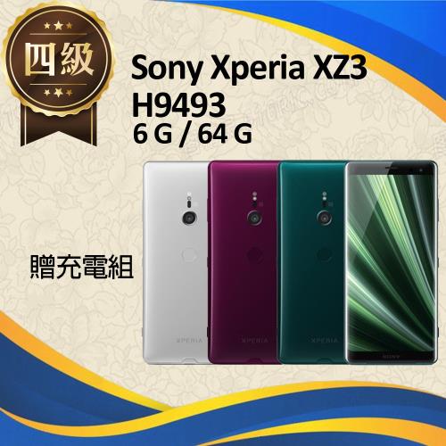 【福利品】Sony Xperia XZ3 / H9493 (6G+64G) 