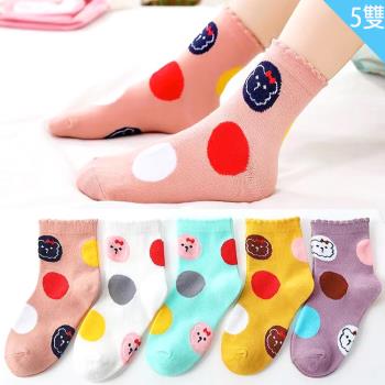 兒童襪子圓圈小熊女童襪短襪棉襪中筒1/2襪5雙組15-18cm/18-22cm 35-2024【卡通小物】