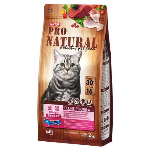 PANTOP邦比健康寵糧-幼貓營養成長配方(鮪魚+雞肉)2kg