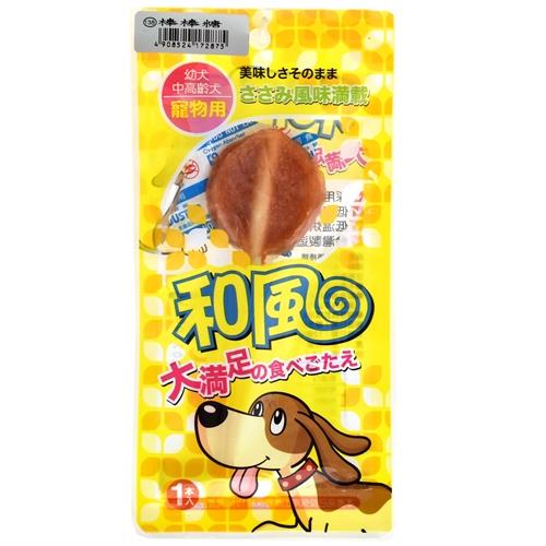 和風 棒棒糖 單支入(原味) x3支組(172875)