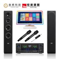 【金將科技】KKPAD21.5安卓雲端觸控屏伴唱機/卡拉OK/KTV/點歌機-26