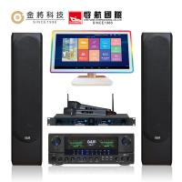 【金將科技】KKPAD21.5安卓雲端觸控屏伴唱機/卡拉OK/KTV/點歌機-19