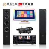 【金將科技】KKPAD21.5+GM1688+U232+J108(點歌機+擴大機+無線麥克風+喇叭)