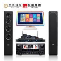 【金將科技】KKPAD21.5+GM1688+GM88+J108(點歌機+擴大機+無線麥克風+喇叭)