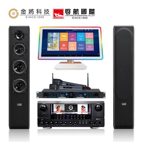 【金將科技】KKPAD21.5+GM1688+GM88+J108(點歌機+擴大機+無線麥克風+喇叭)
