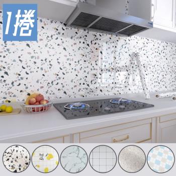 【逛逛市集】(1入)60x200cm自黏防油防水壁貼(6款任選 壁貼 桌布 牆貼)