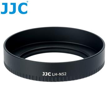 JJC尼康副廠Nikon遮光罩LH-N52適NIKKOR Z 28mm f2.8 SE 40mm f2.0