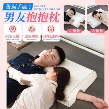 Finger pop指選好物 情侶抱抱枕森林雙鹿綠款-BE1037