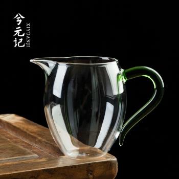 公道杯玻璃茶具分茶器帶茶濾一體泡茶杯高階公杯茶海茶漏套裝日式