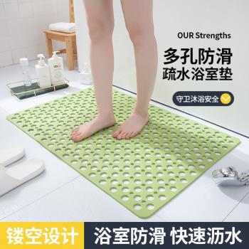 環保tpe材質浴室防滑墊沐浴缸淋浴房洗澡衛生間地墊吸盤防摔腳墊