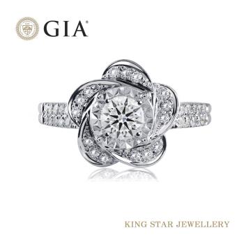 King Star GIA 30分花語鑽石戒指 (最白Dcolor 3Excellent八心八箭完美車工)