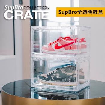 SupBro全透明側開鞋盒鞋子收納神器宿舍收納盒AJ球鞋展示塑料鞋墻