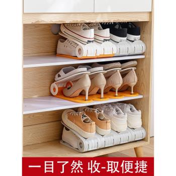 省空間分層隔板折疊鞋子收納神器