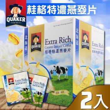 QUAKER 桂格 北海道風味特濃燕麥(42g*48包)-2盒組