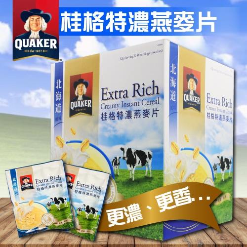 QUAKER 桂格 北海道風味特濃燕麥(42g*48包)-1盒組