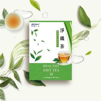 BIOline星譜生技_健康順暢淨纖茶(30包x1盒)