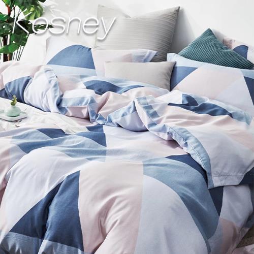 【KOSNEY】漫時光 頂級雙人石墨烯萊賽爾天絲兩用被床包組