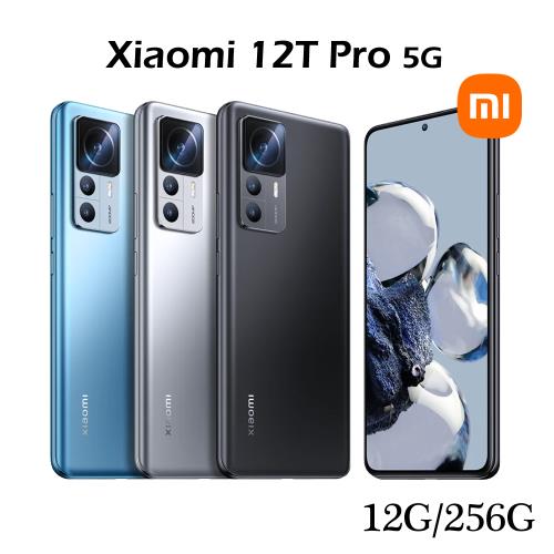 小米 Xiaomi 12T Pro 5G (12G/256G)