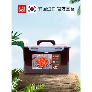 韓國進口保鮮盒泡菜盒密封塑料長方形大容量冰箱帶蓋儲物盒帶提手