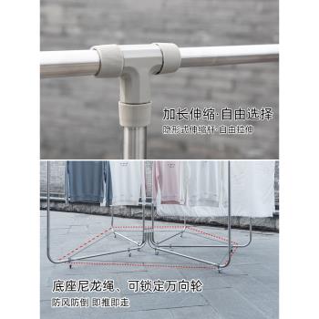 大型不銹鋼室外防風晾衣架落地折疊移動陽臺曬被子神器樓頂曬衣架